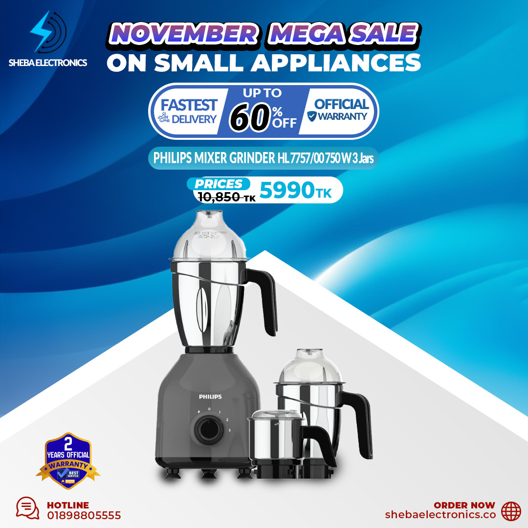 Philips Mixer Grinder  HL7757/00 With 750w PowerFul Tarbo Motor